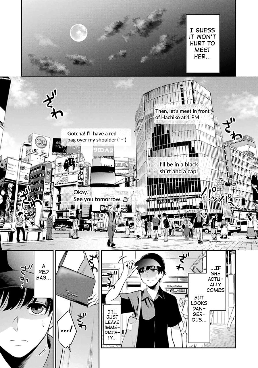 Sensei No Koto, Kusugutte Ageru Ch.1-2 19