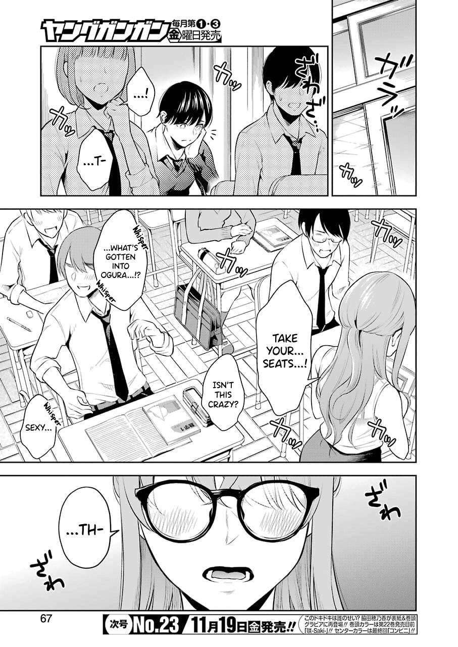 Milk Sensei No Koto, Kusugutte Ageru Ch.1-2 Pigtails - Page 78