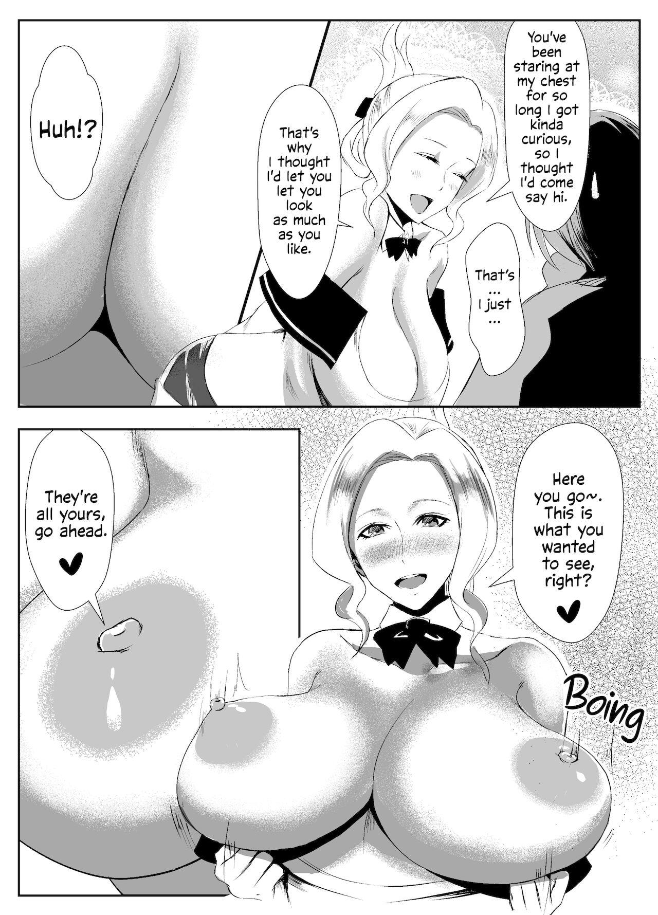 Panty Uketsukejou to Chiisana Boukensha | The Receptionist and the Little Adventurer - Kono subarashii sekai ni syukufuku o Assfingering - Page 6