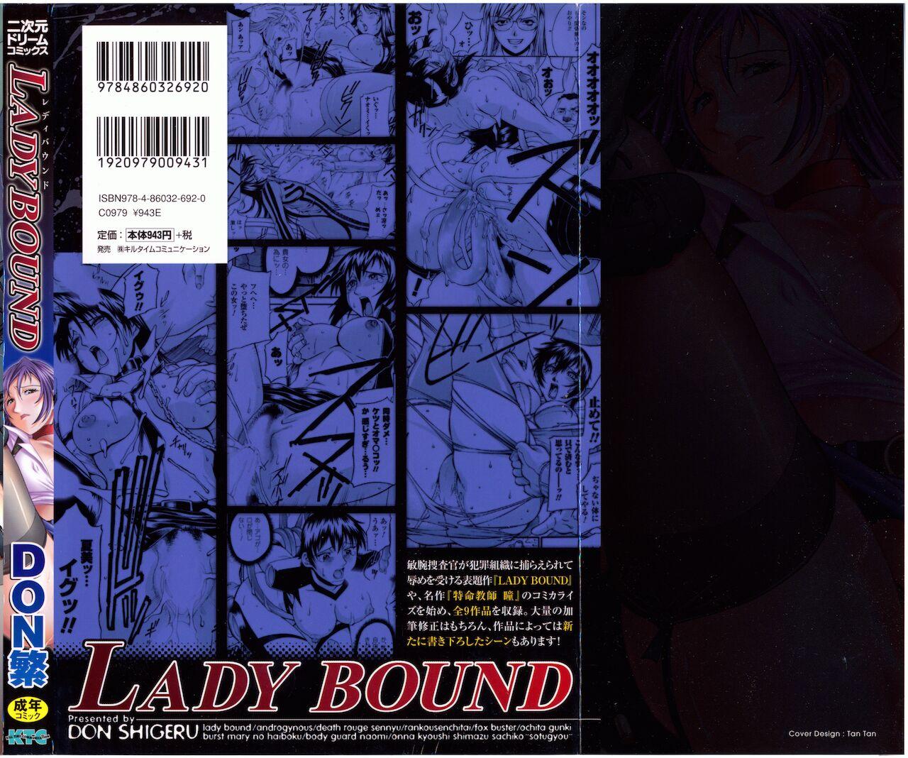 LADY BOUND 162