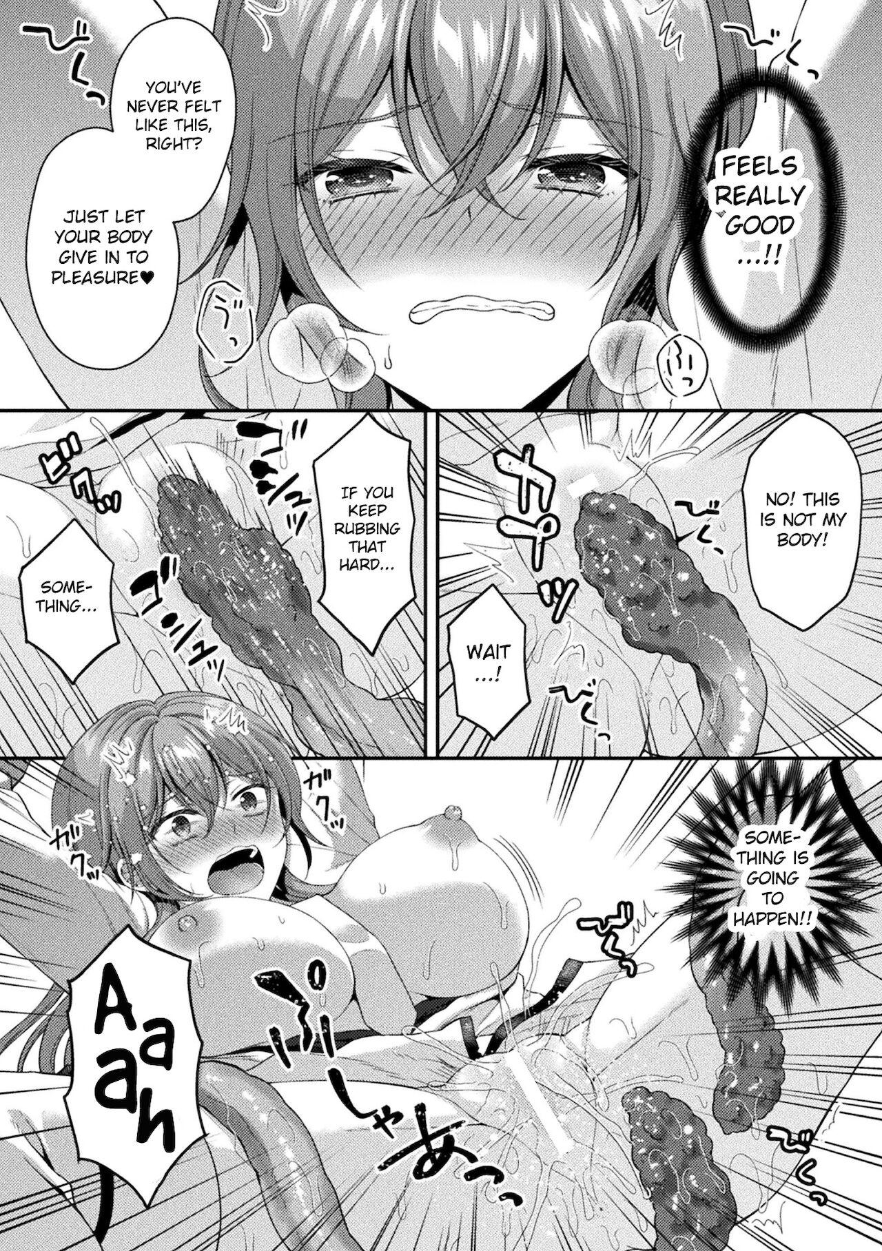 Family Sex Kishi wa Inmitsu ni Hanasaku | Flowers Blooming in Knight's Love Nectar Fucked - Page 11