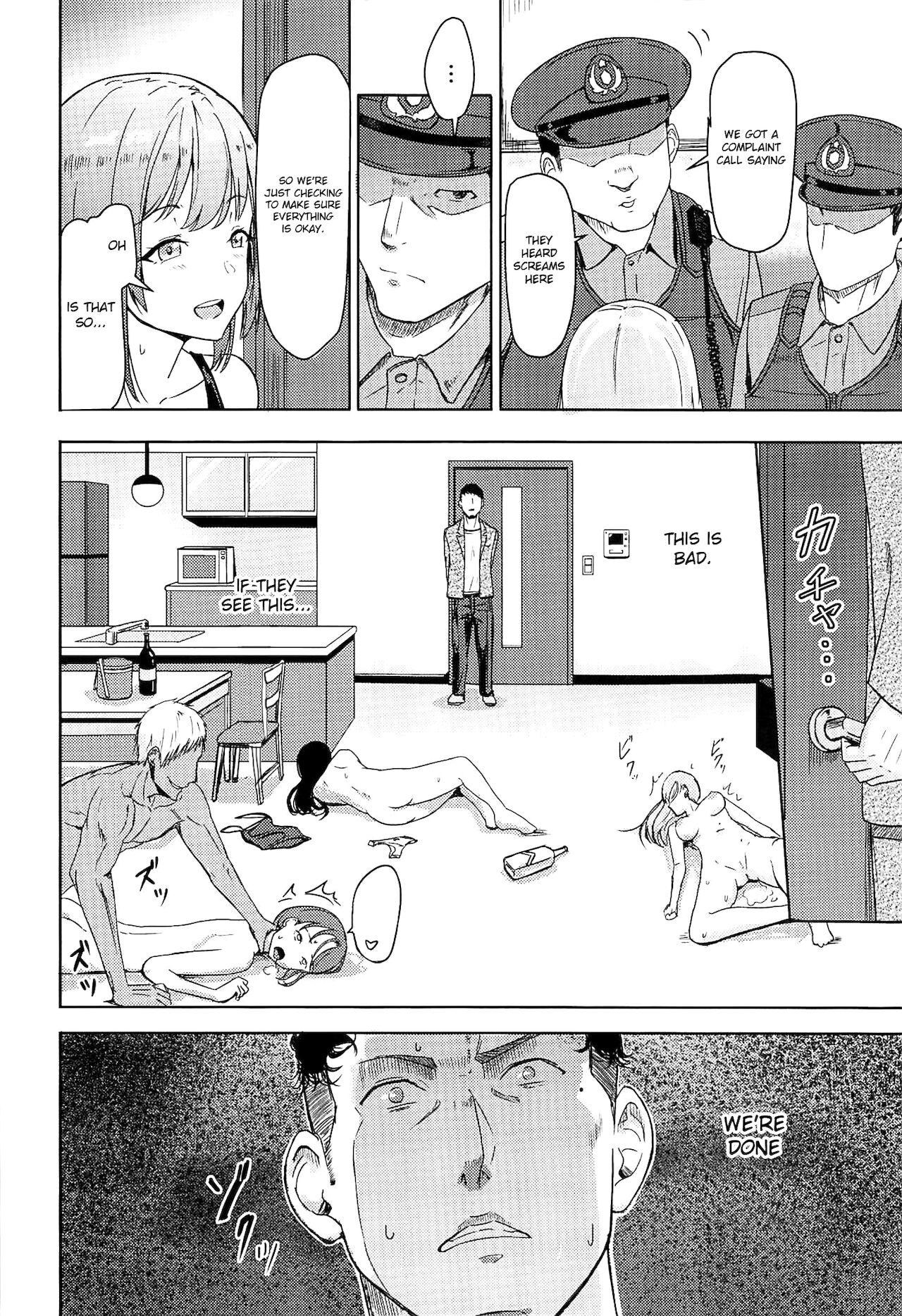 Big Boobs Mitsuha - Kimi no na wa. Nuru Massage - Page 5