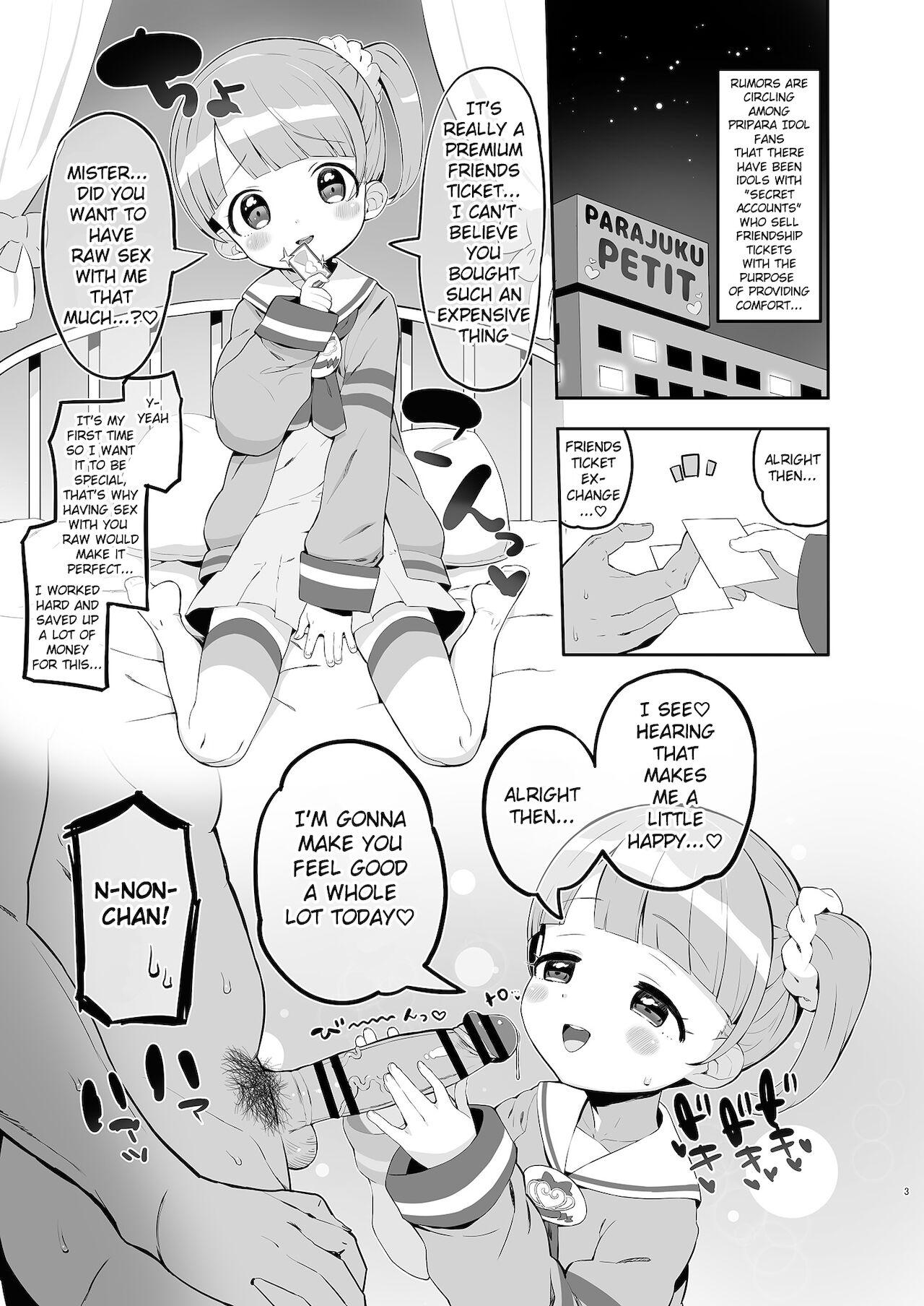 Eat Pap-shou Uraaka Girls - Pripara Perfect Butt - Page 4