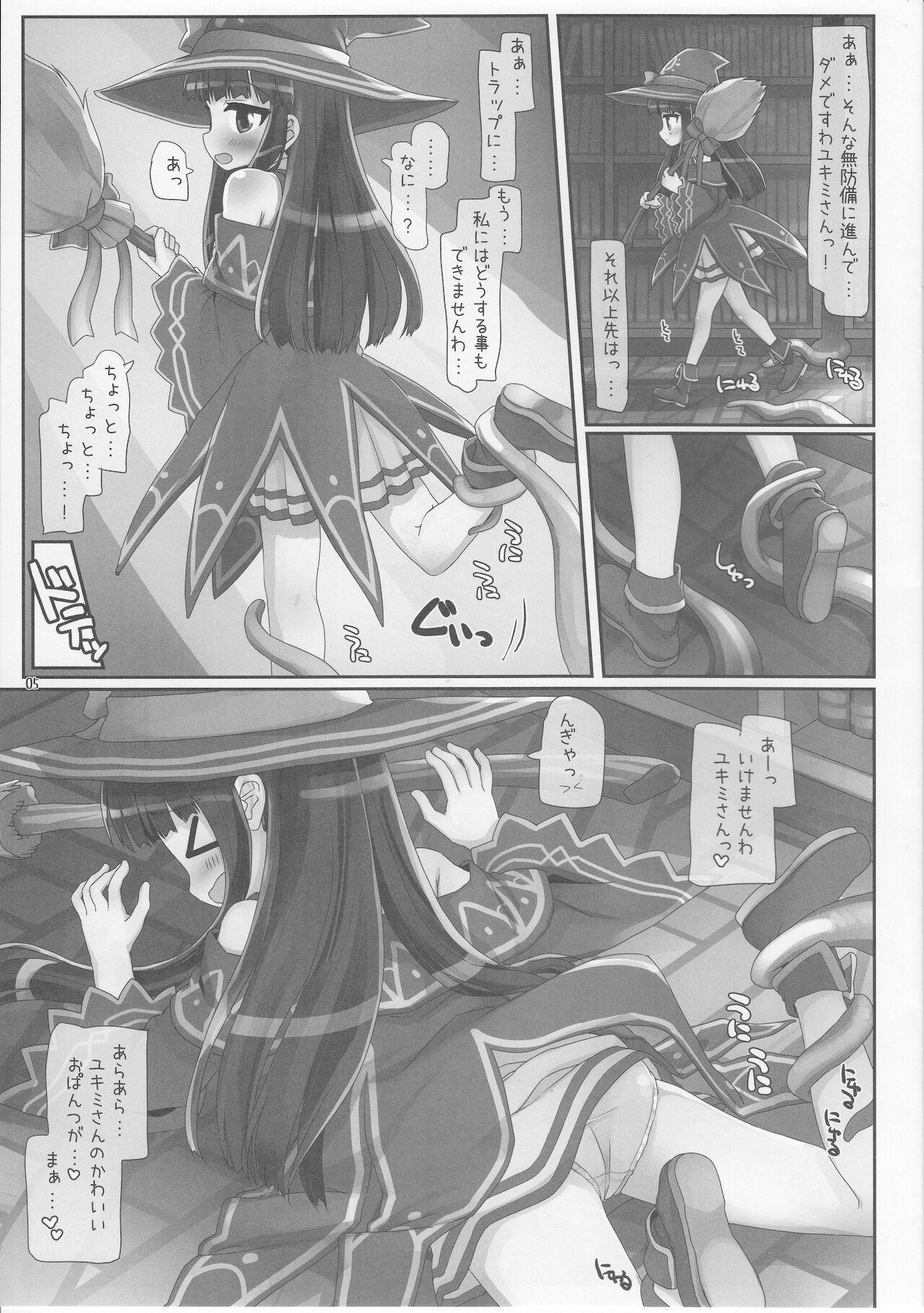 Bound Joshu Yukimi no Daitoshokan Meikyuu Tankenbu - The idolmaster Pussylicking - Page 4