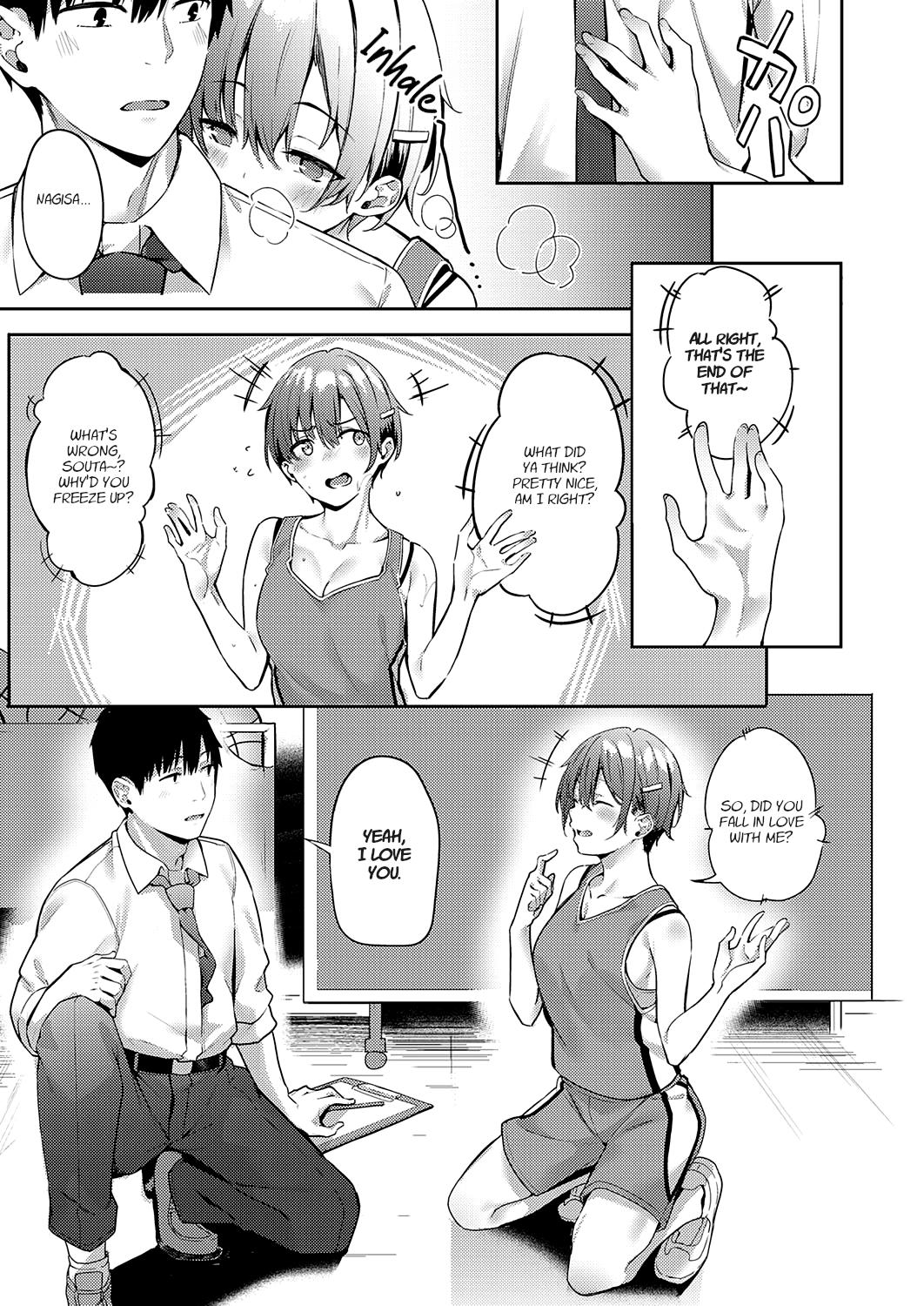 Animated Himawari no Saku Koro ni | When the Sunflowers Bloom Granny - Page 5