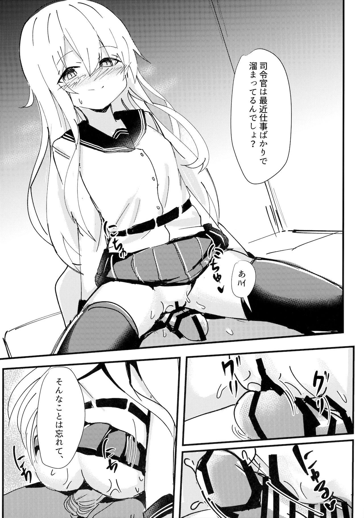 Hot Mom Riyuu o Tsukete mo, Verniy wa Shireikan ni Oshioki Shitai - Kantai collection Horny Sluts - Page 7