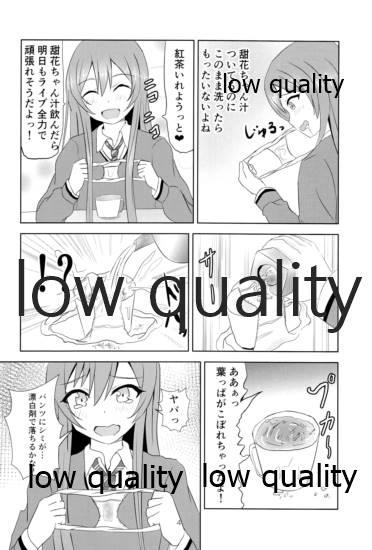 Amatuer Porn むちむち甜花とぷにぷに甘奈 - The idolmaster Made - Page 5