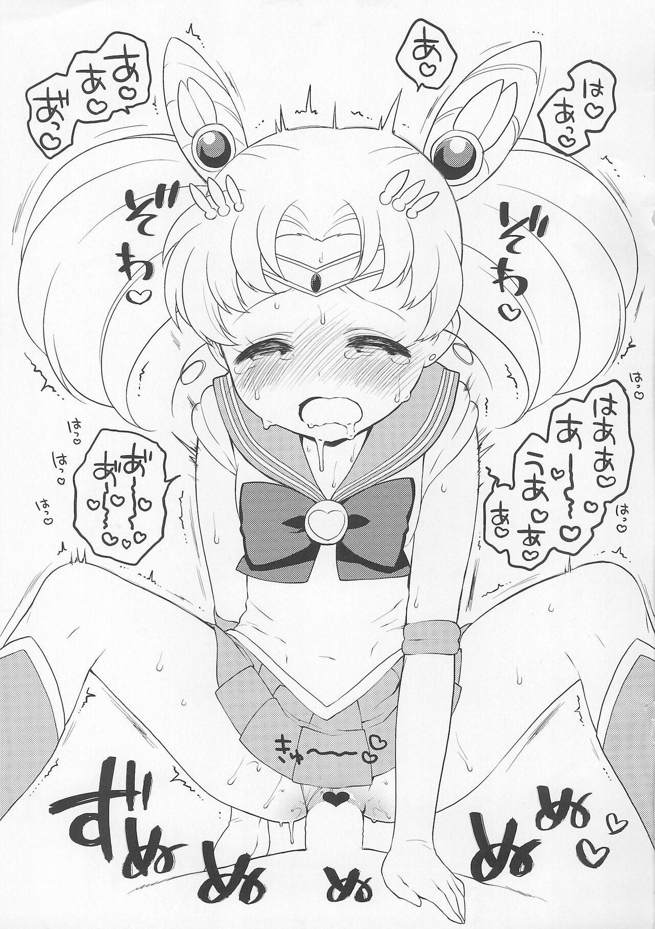 Stepdad (C85) [Kaniya (Kanyapi)] Kaniya no Rakugaki Omake-bon 2013-nen Fuyu (Sailor Moon) - Sailor moon | bishoujo senshi sailor moon Best Blow Job - Page 5