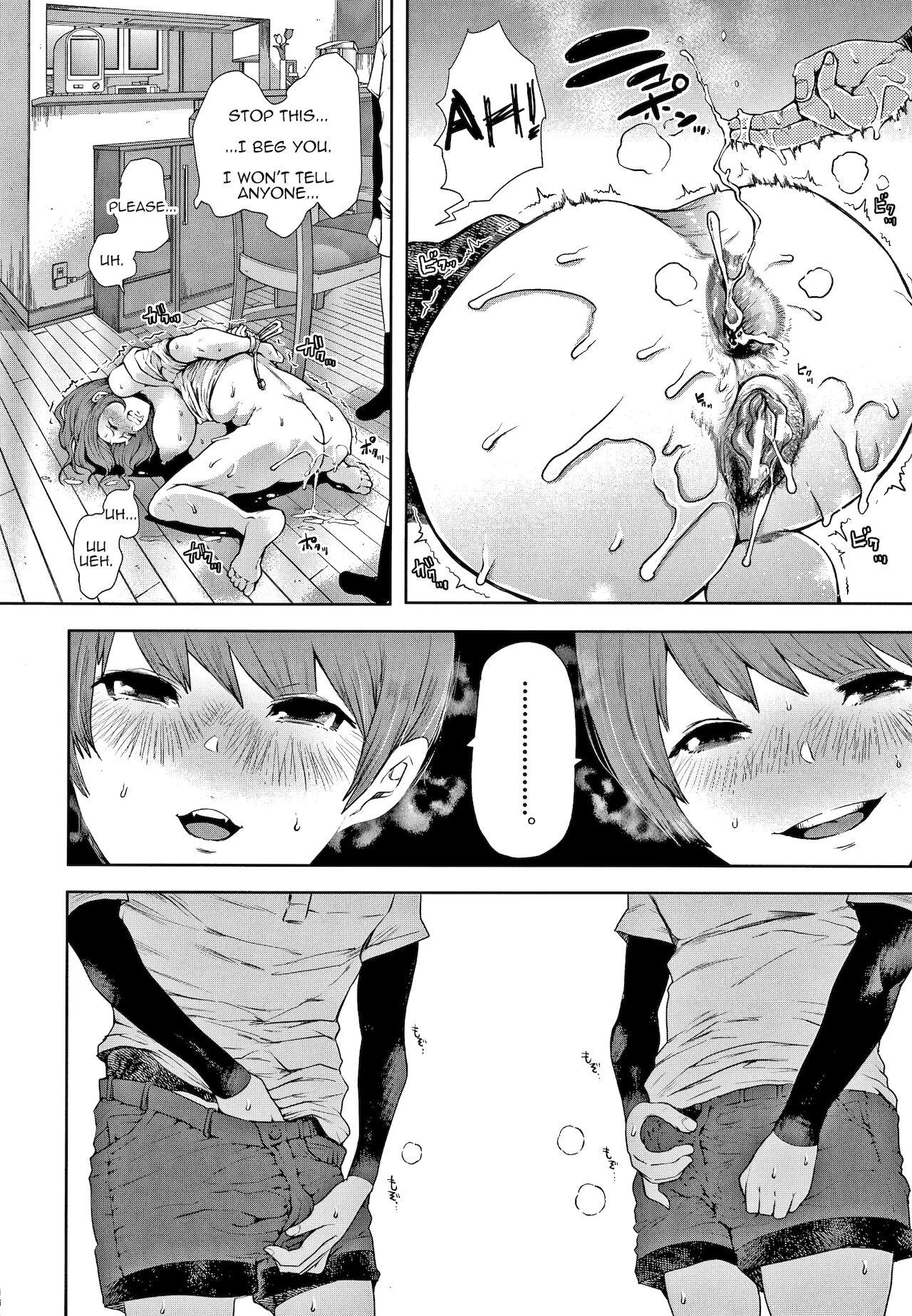 Master Futago Blowjob Porn - Page 12