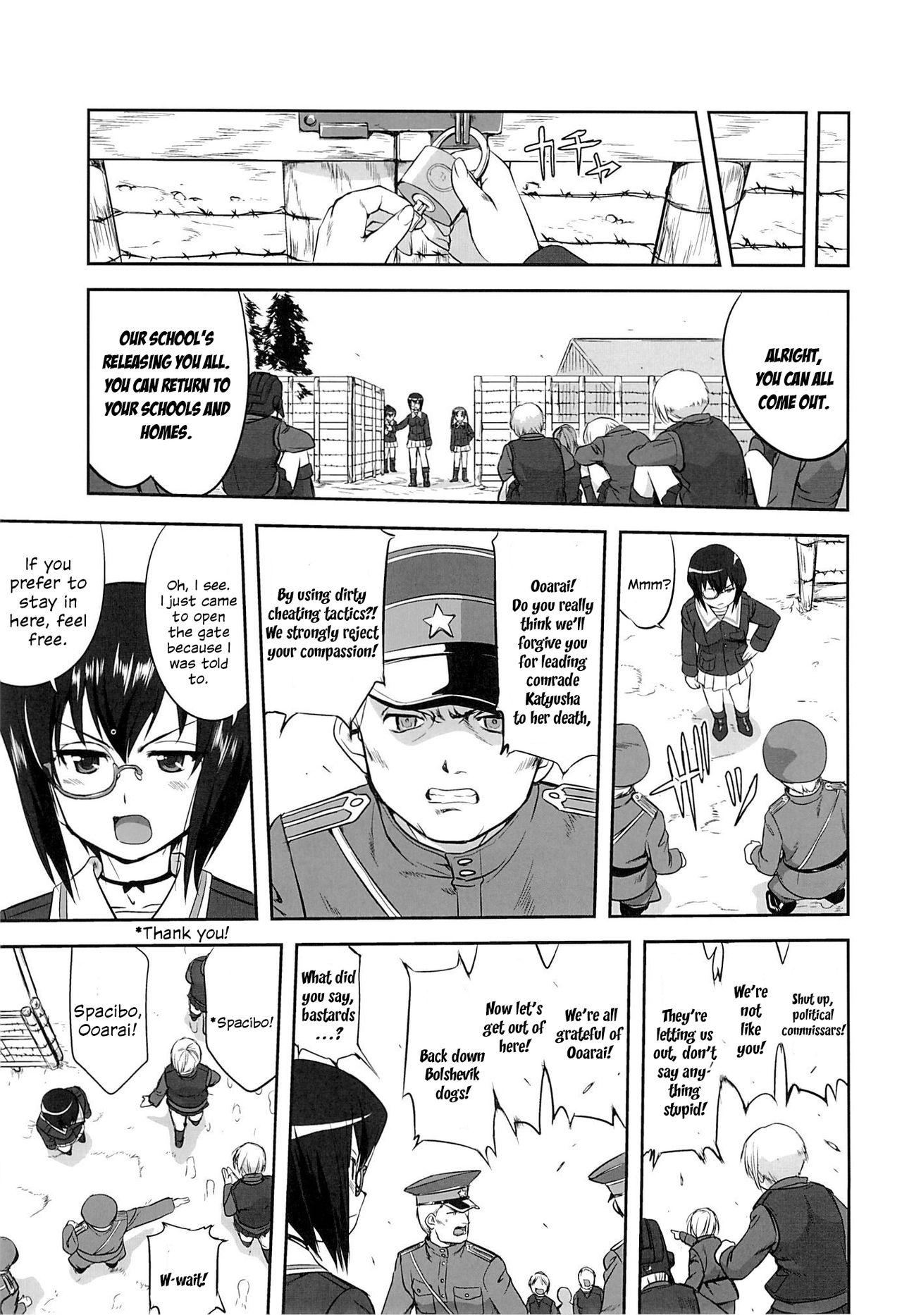 Gapes Gaping Asshole Yukiyukite Senshadou Kuromorimine no Tatakai - Girls und panzer Load - Page 8