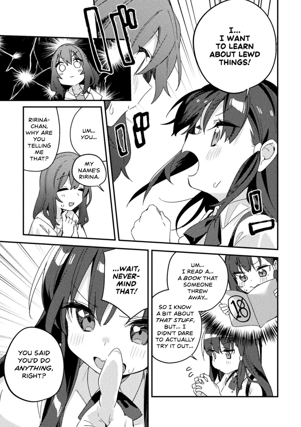 Kissing Majime-chan no Shiritagari | A Diligent Girl's Curiosity Free Oral Sex - Page 5