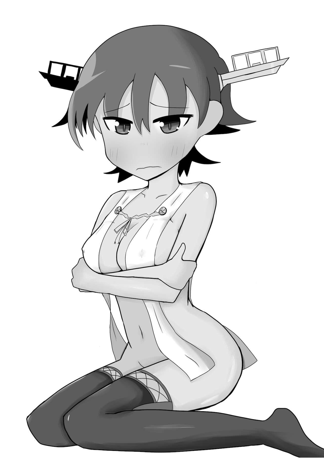 Hiei to H Shitai!!2 1