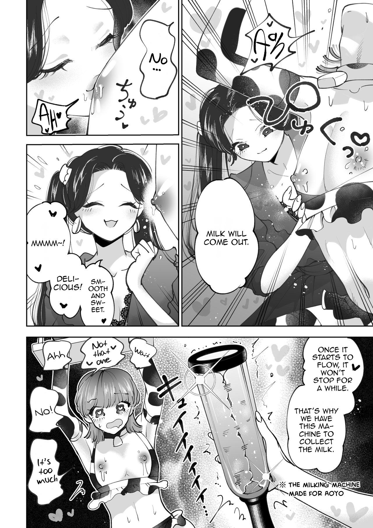 Party Bokujou Play Pink Blue | Ranch Play Pink Blue - Original Real Amateur - Page 5