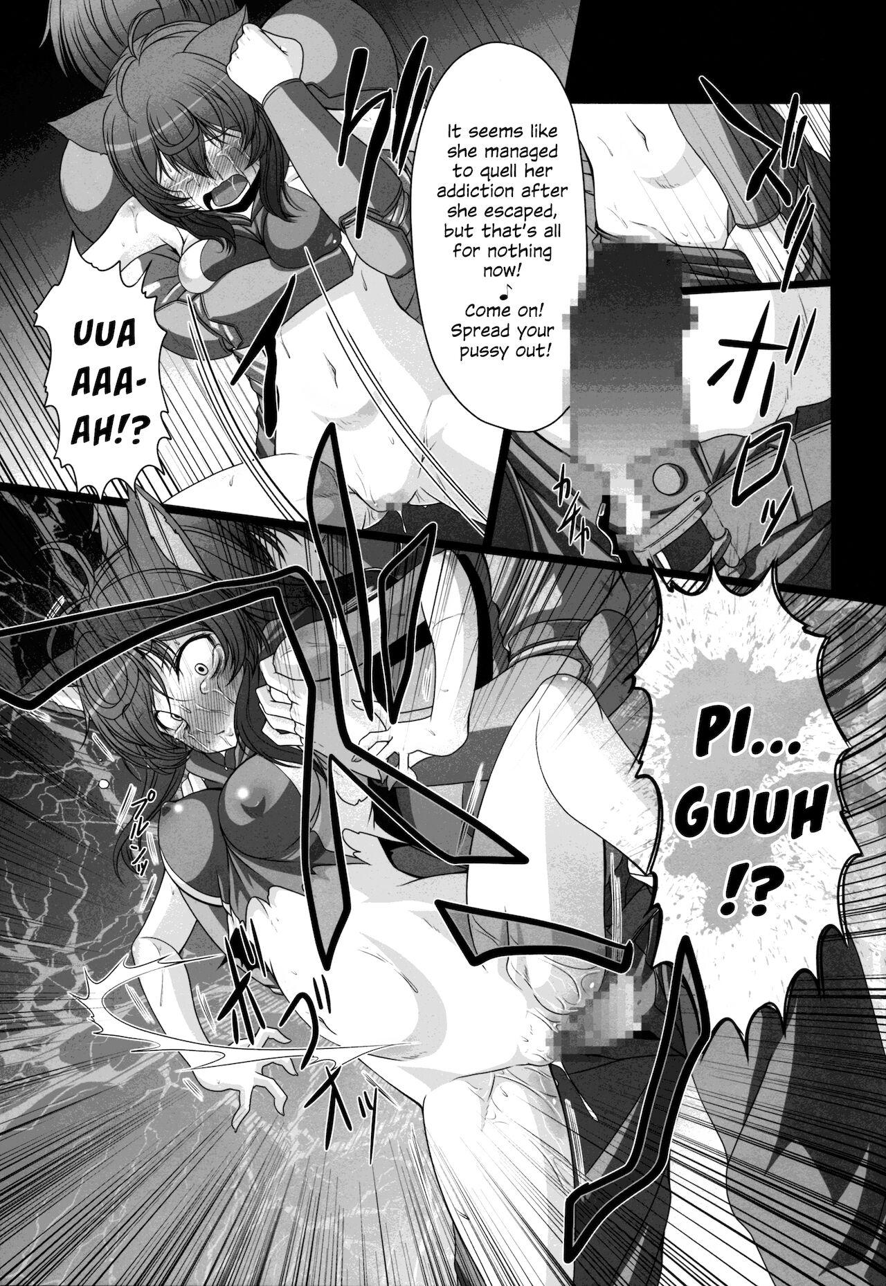 Gay Cash HOBBY`S BLOCK!! 21 Kimeseku Chuudoku Familiar - Dungeon ni deai o motomeru no wa machigatteiru darou ka Korean - Page 12