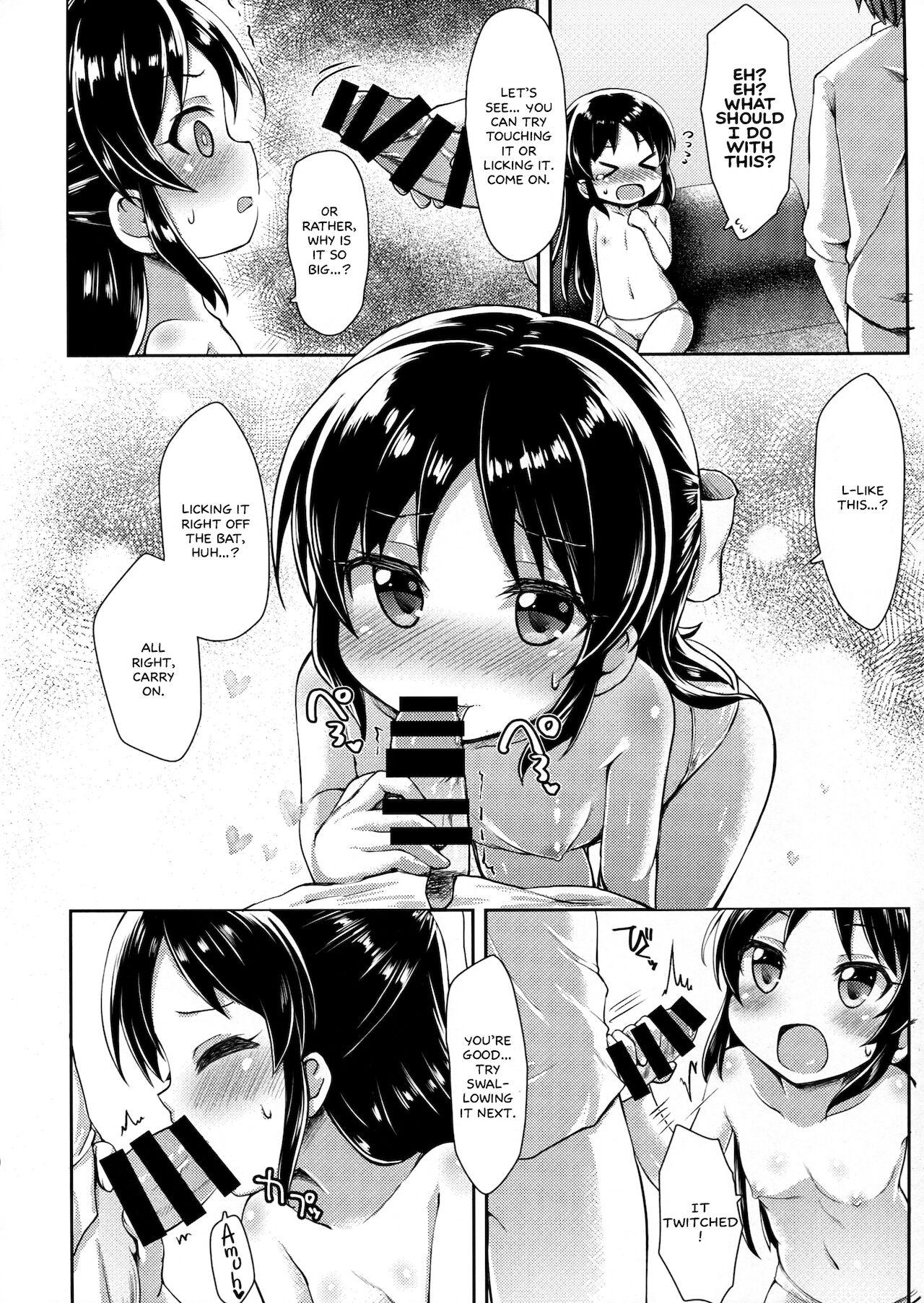 Old And Young Charming Growing - The idolmaster Leite - Page 11