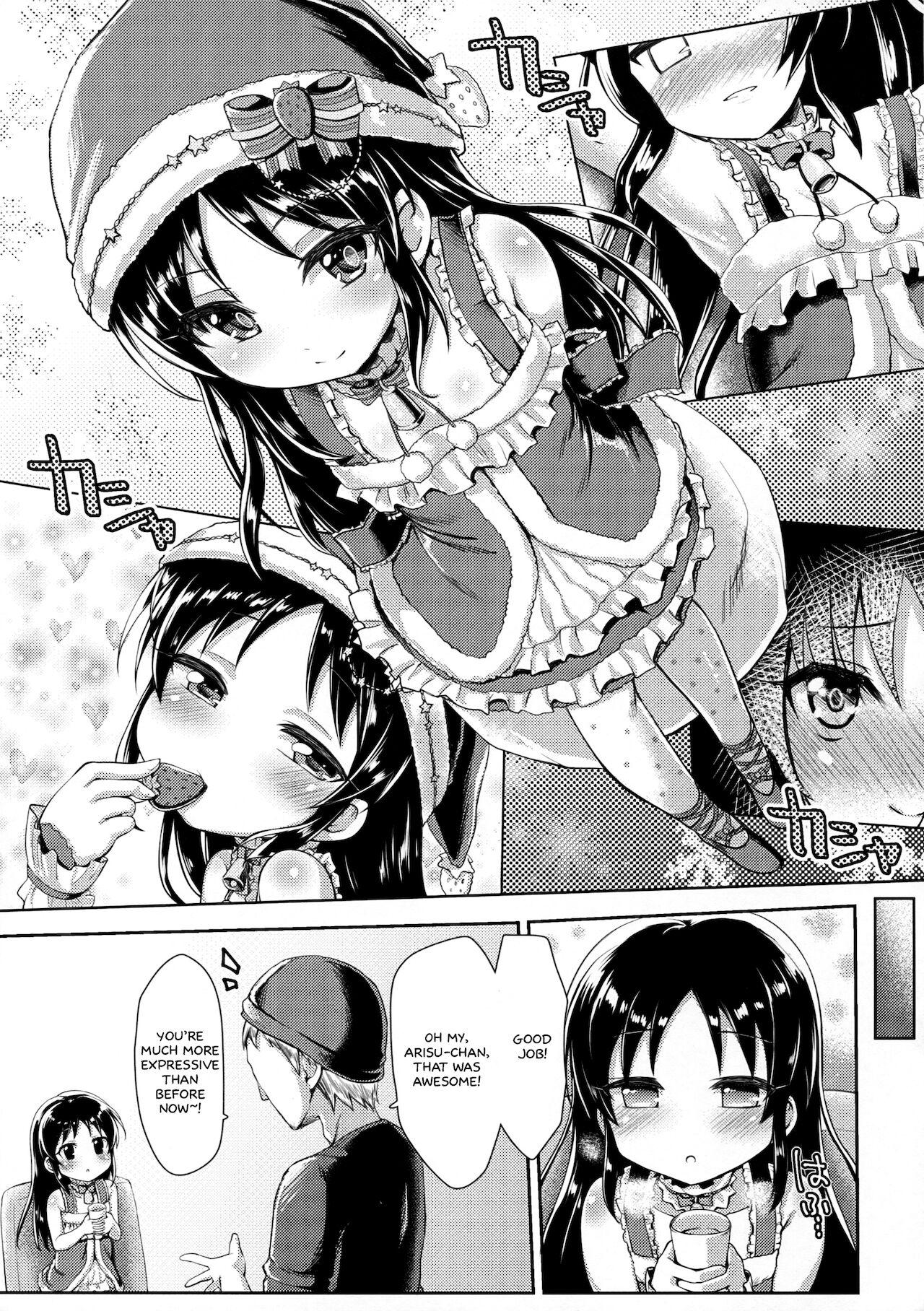 Teenporn Charming Growing - The idolmaster Fingering - Page 8