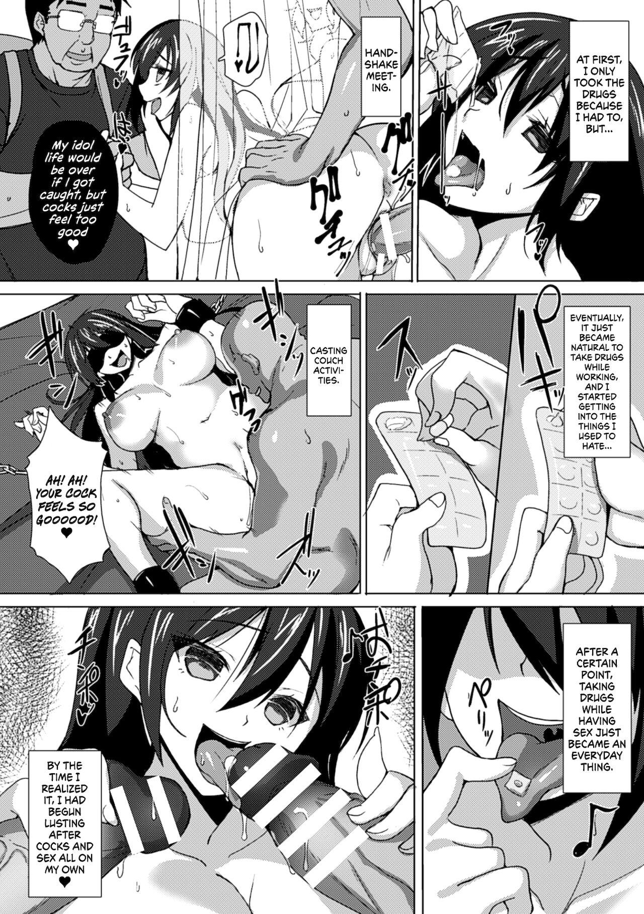 Amiga Mizuki & Ayaka Kusuri Kimeseku Kaida Idol Cock Suck - Page 14