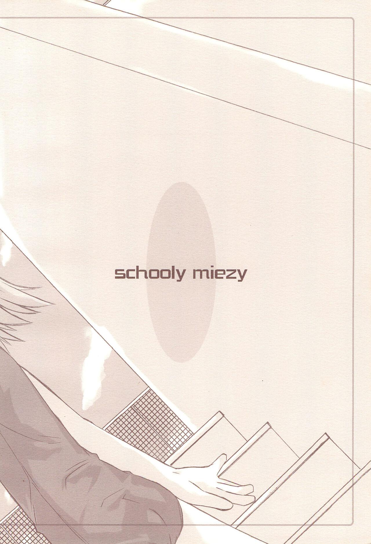 Pale Schooly Miezy Kanzenban - Ichigo mashimaro Deutsche - Page 26