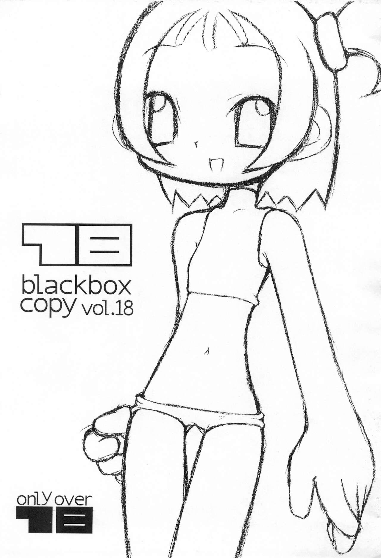 18 blackbox copy vol 18 0
