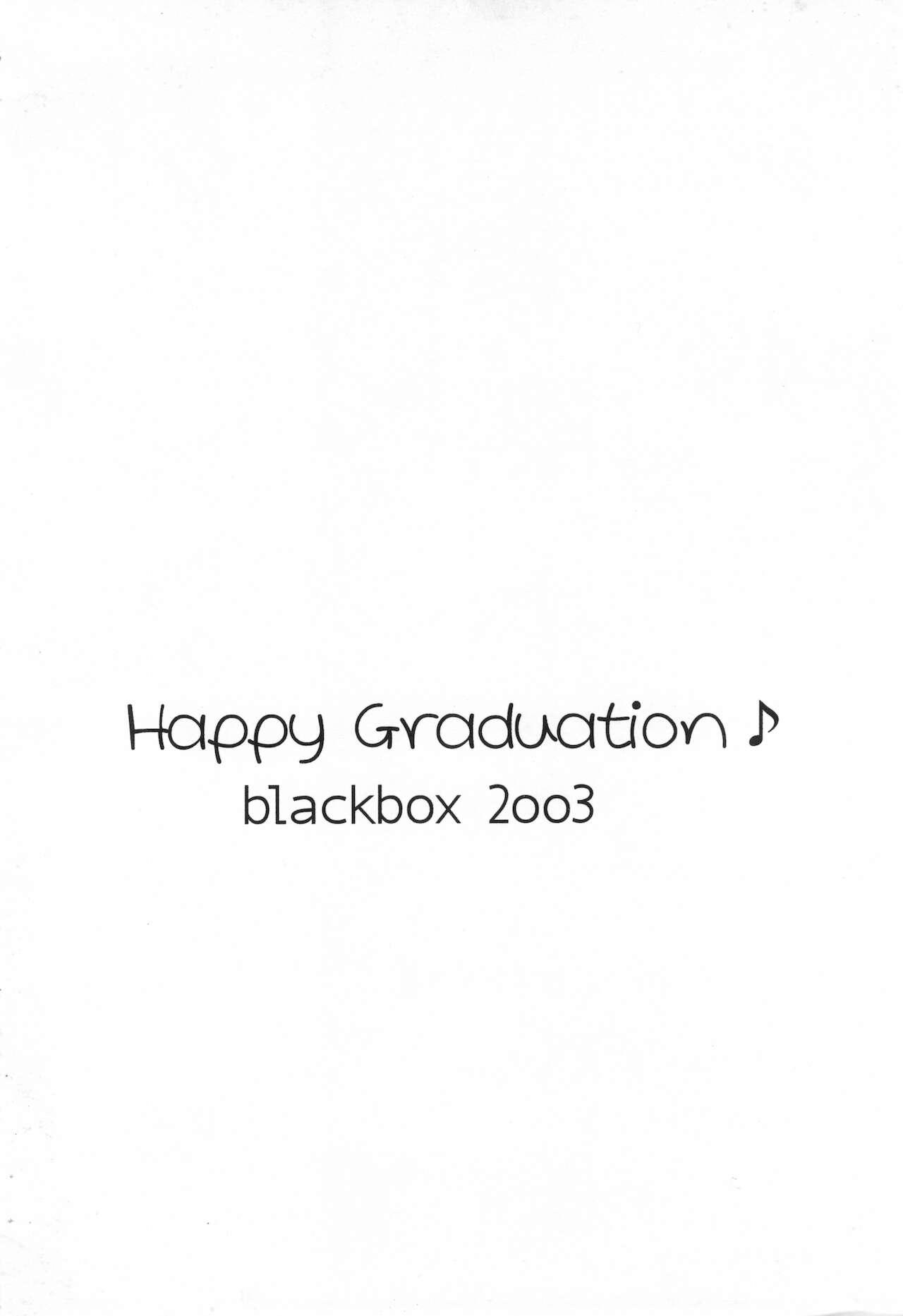 18 blackbox copy vol 18 11