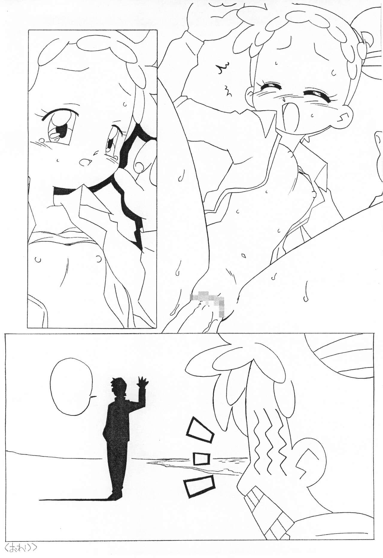 Sexy Whores Magejun 7 - Ojamajo doremi | magical doremi Pussy Eating - Page 9