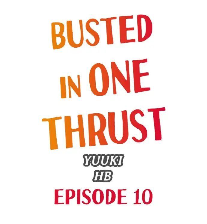 Busted in One Thrust | 1 Piston de Bareru Uso 82