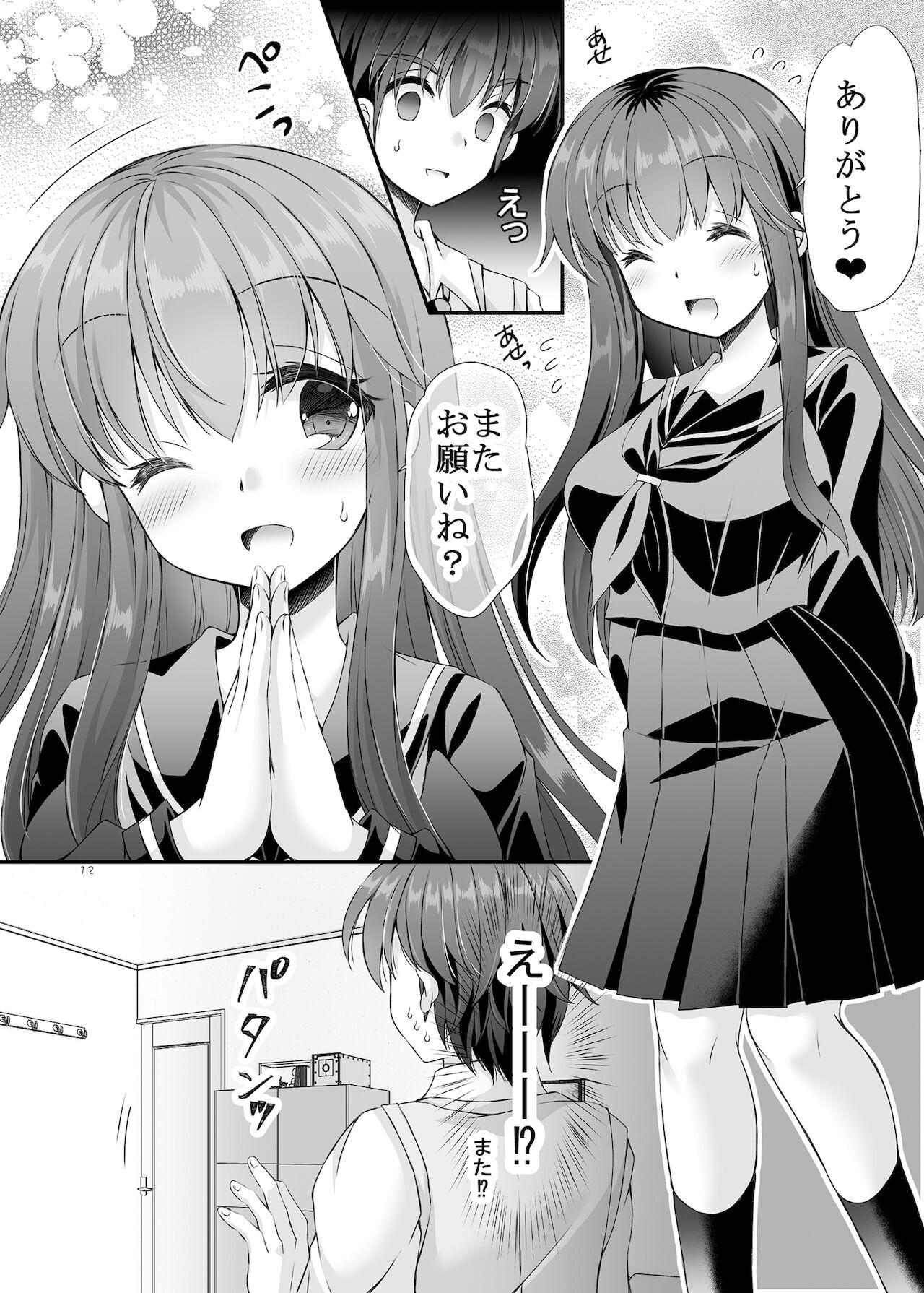 Rubbing Loli Kyonuu Onee-chan ni Oppai Massage to Ecchi na Koto - Original Delicia - Page 11