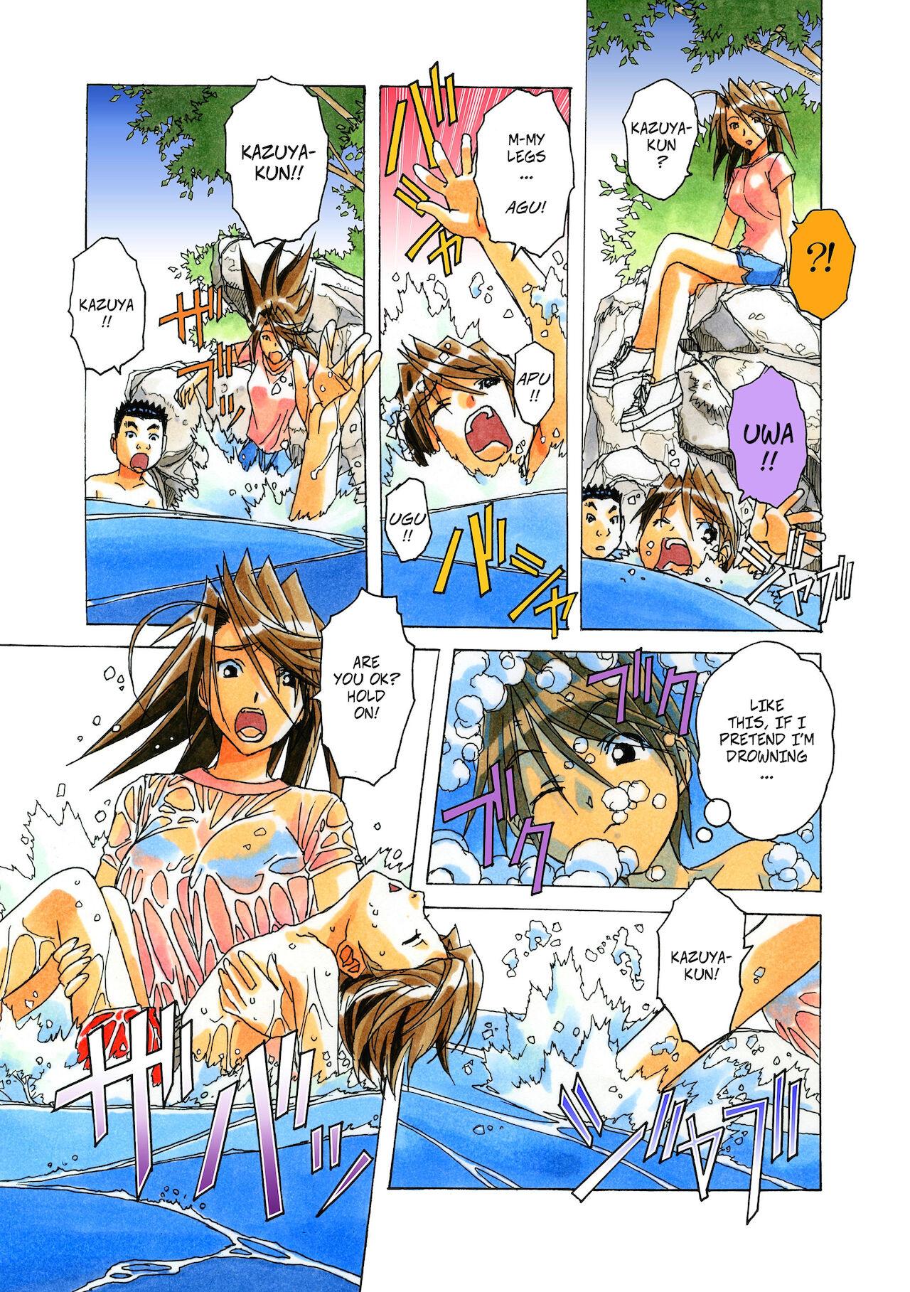 Sluts Akane Ch4 - Visiting Home Pt2 - Original Gorgeous - Page 9