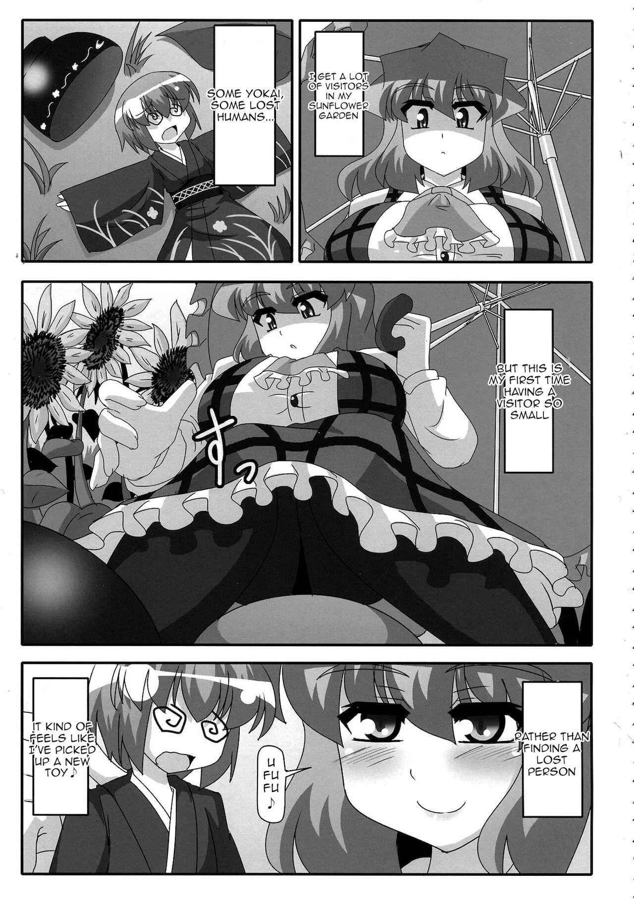 8teenxxx Kazami Yuuka to Issunboushi - Touhou project Asians - Page 2