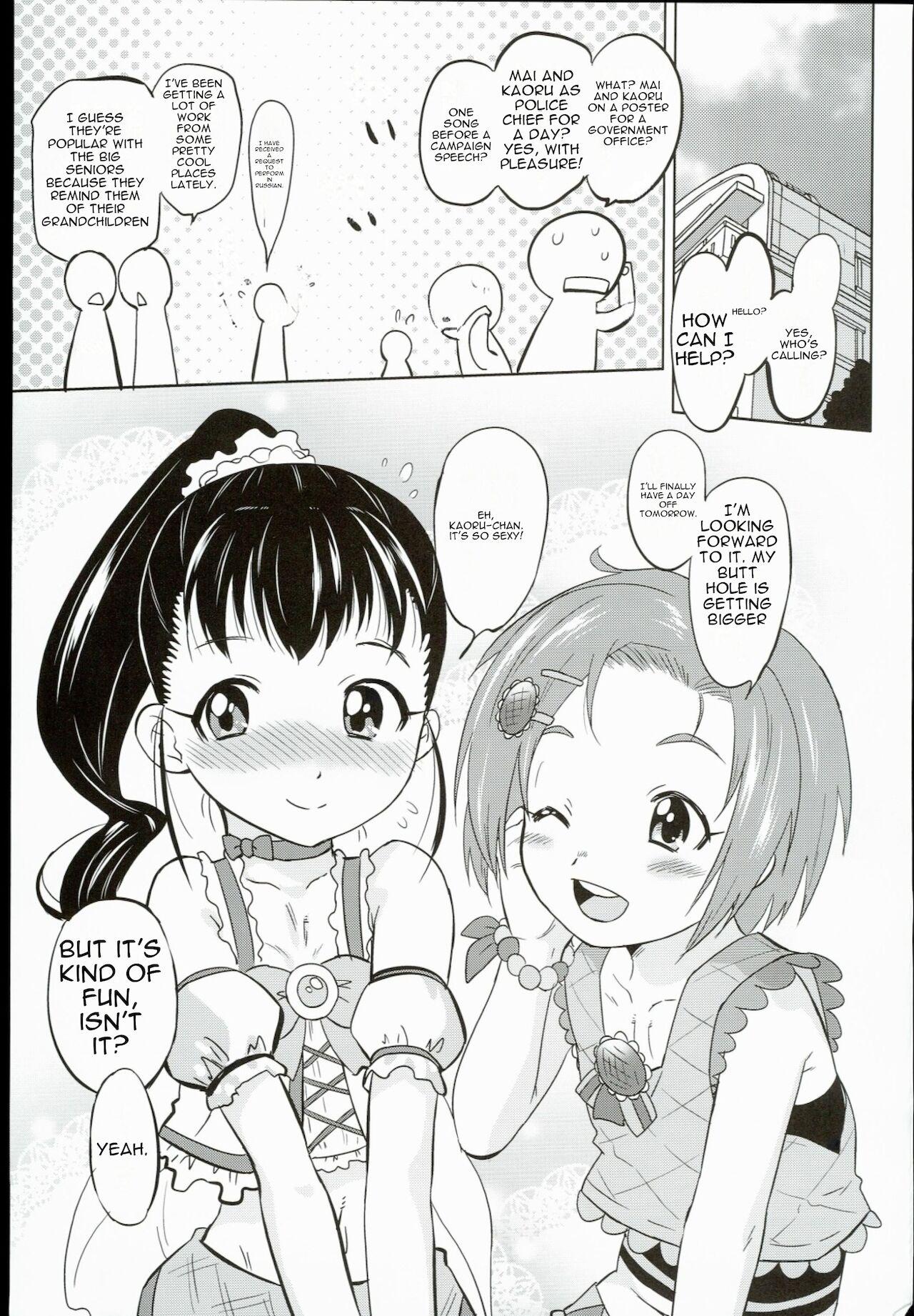 Shiriana Cinderella 31