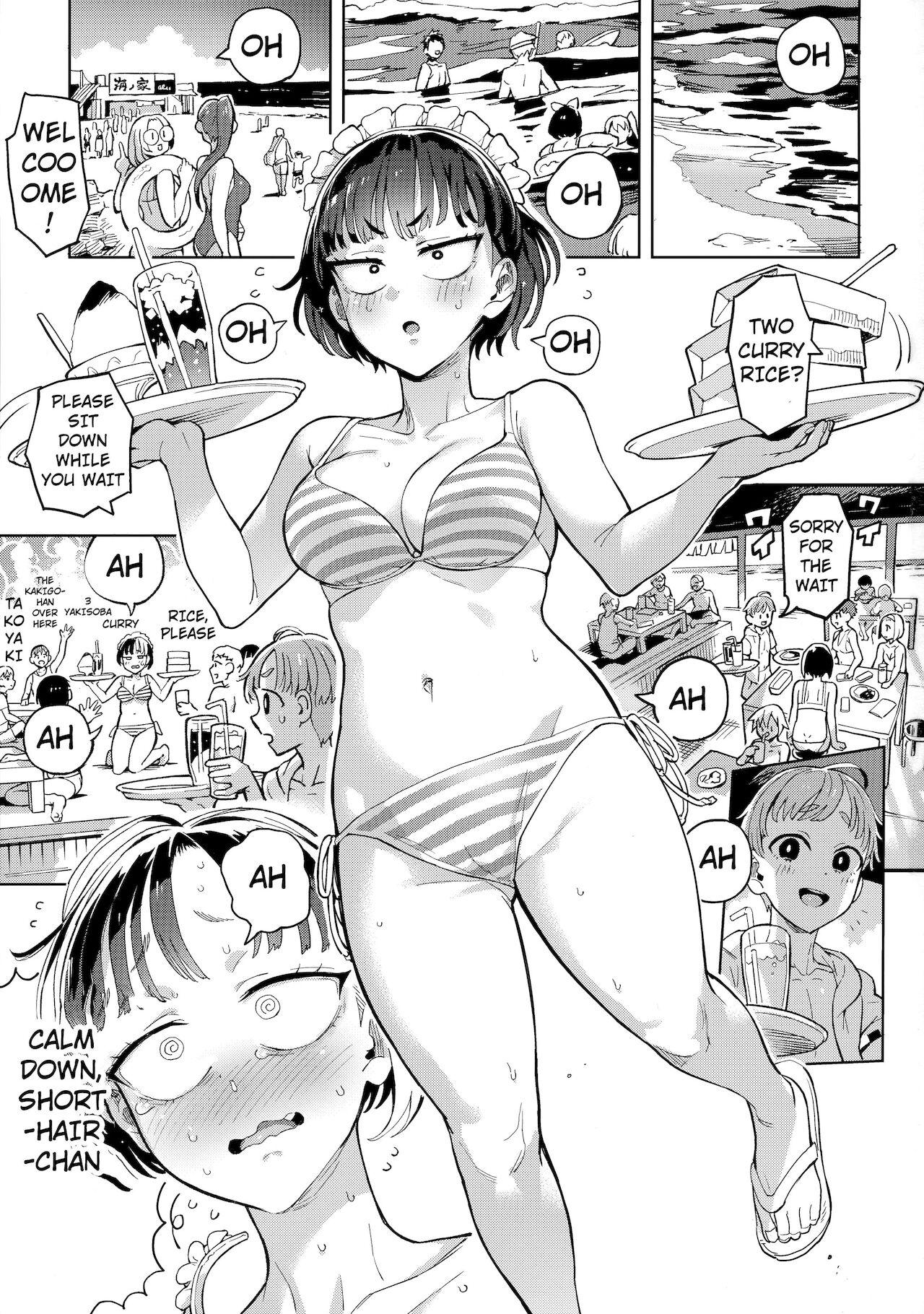 Korean (COMIC1☆19) [Norinko] Kariage-chan | Hair Crop-chan [English] {Doujins.com} - Original Korean - Picture 2