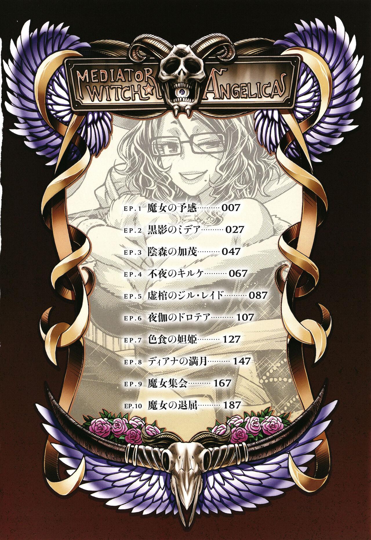 Kuchikiki Majo no Angelika - Mediator Witch ANGELIKA Ch. 1 6