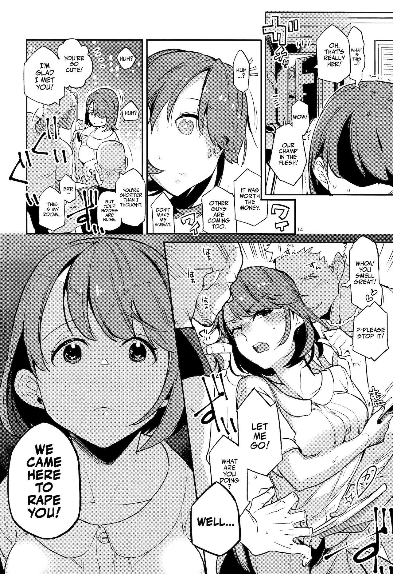 Tight Pussy Fucked Kibana-san Gomennasai | I'm Sorry Raihan - Pokemon | pocket monsters Gay Medical - Page 12