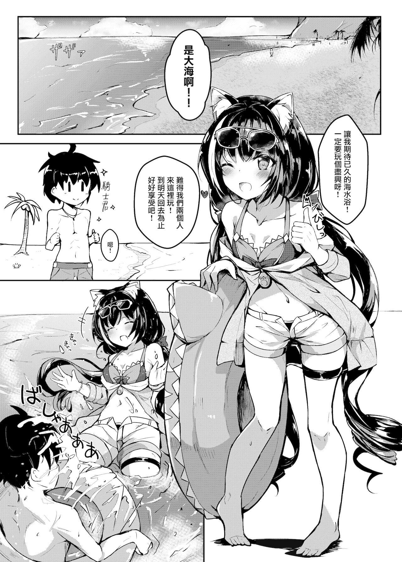 Hot Blow Jobs Deredere Kyaru-chan to Mizugi de Ecchi - Princess connect Jocks - Page 3