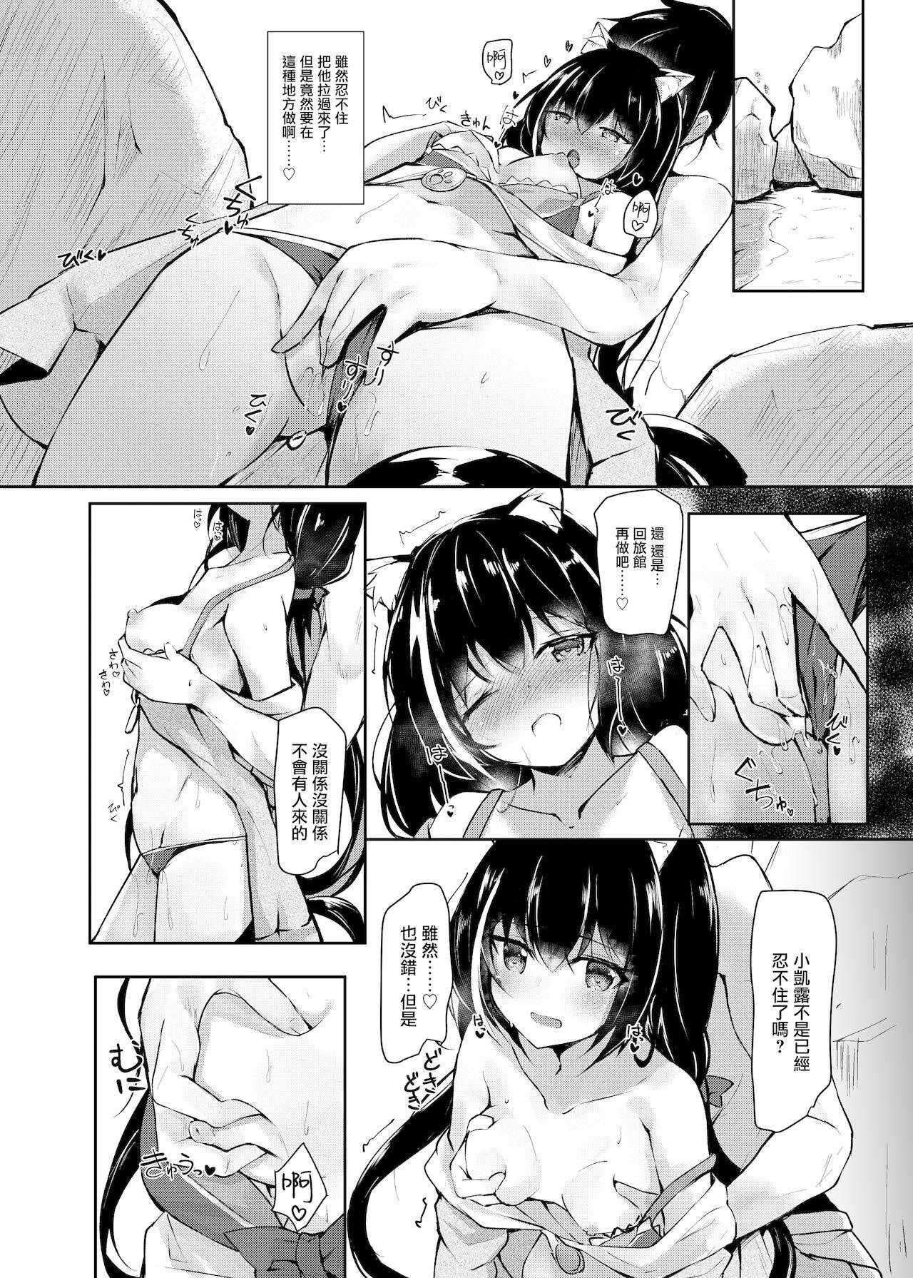 Amatuer Deredere Kyaru-chan to Mizugi de Ecchi - Princess connect Women - Page 6