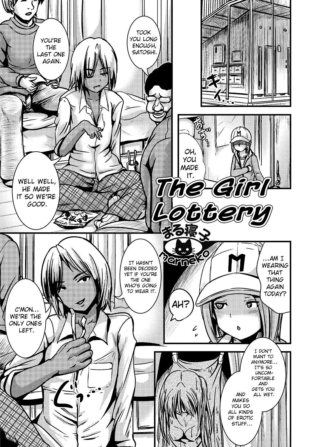 Onnanoko Kuji | The Girl Lottery 0