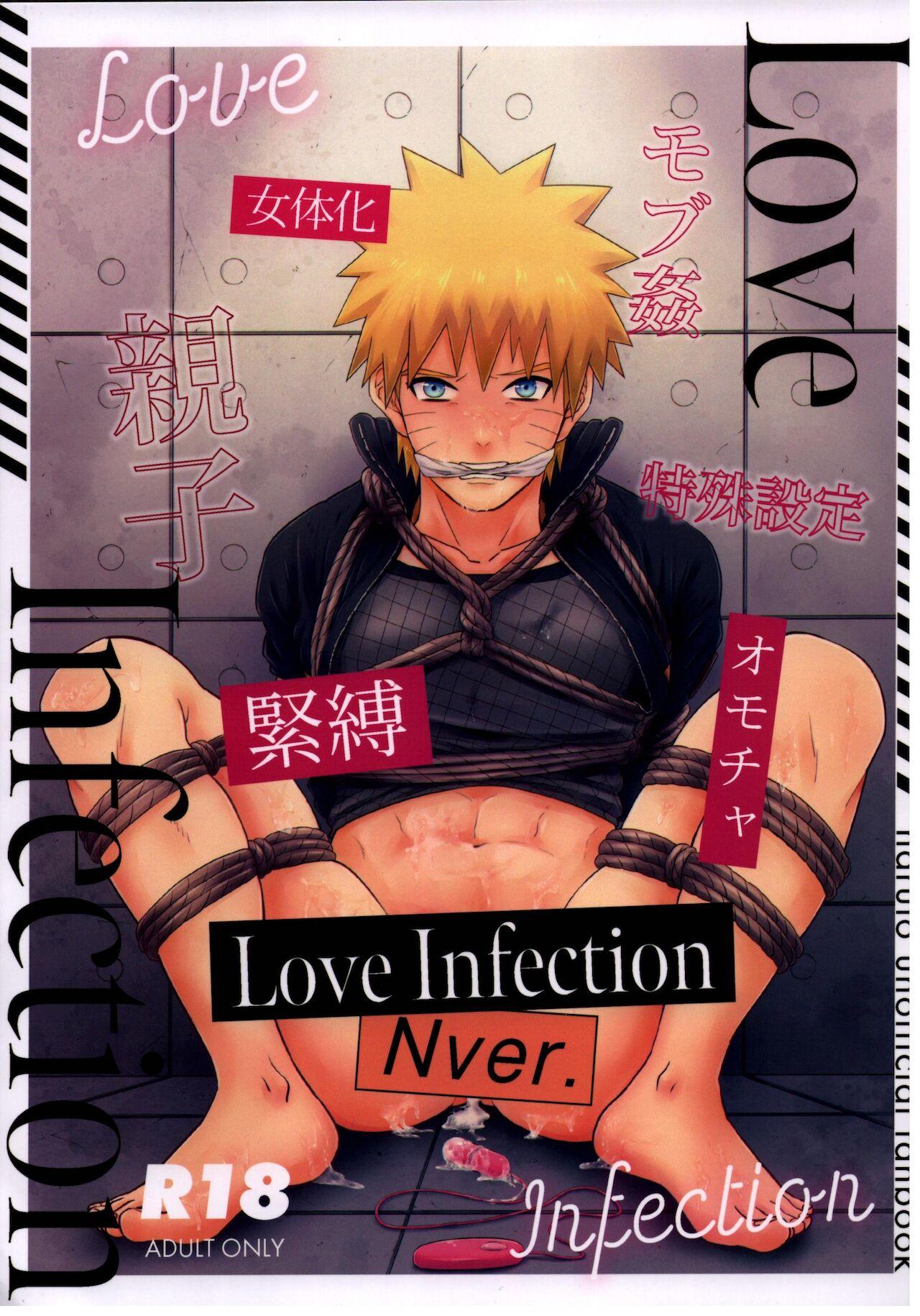 Love Infection Nver. 0