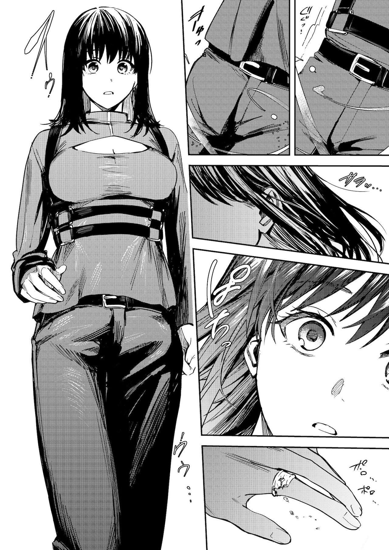 Clothed Sex Fumajime Yuusha no Saikyouiku - Original Bigcock - Page 5