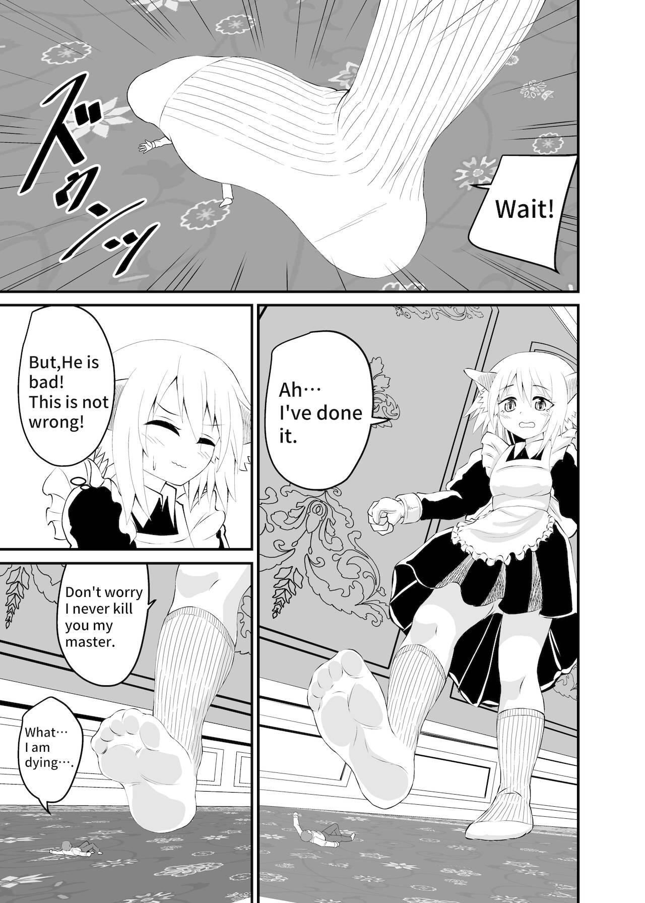 Isekai-Butler Foot Fetish Story 2 16