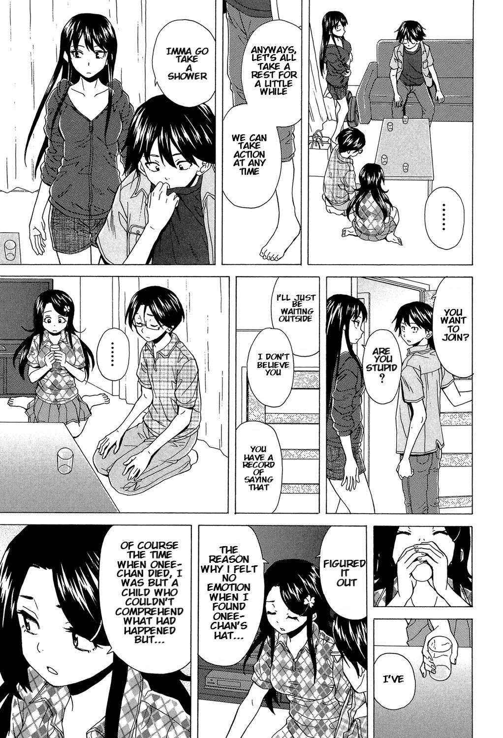 Groping Sono Tobira no Mukougawa - behind the door Ch. 5 Foreplay - Page 5