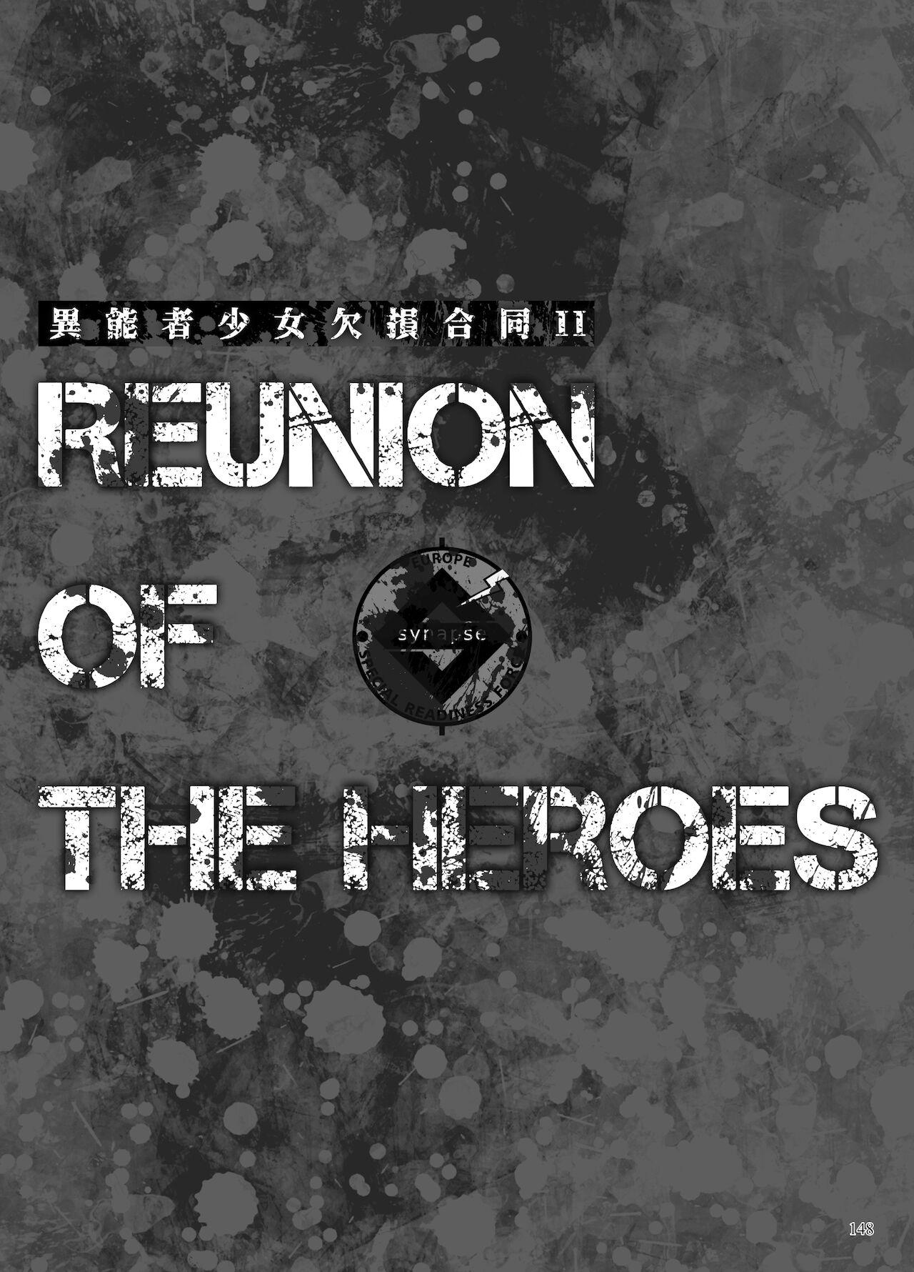 Ass Fuck Inousha Shoujo Kesson Goudou II―Reunion of the Heroes― - Original Facebook - Page 148