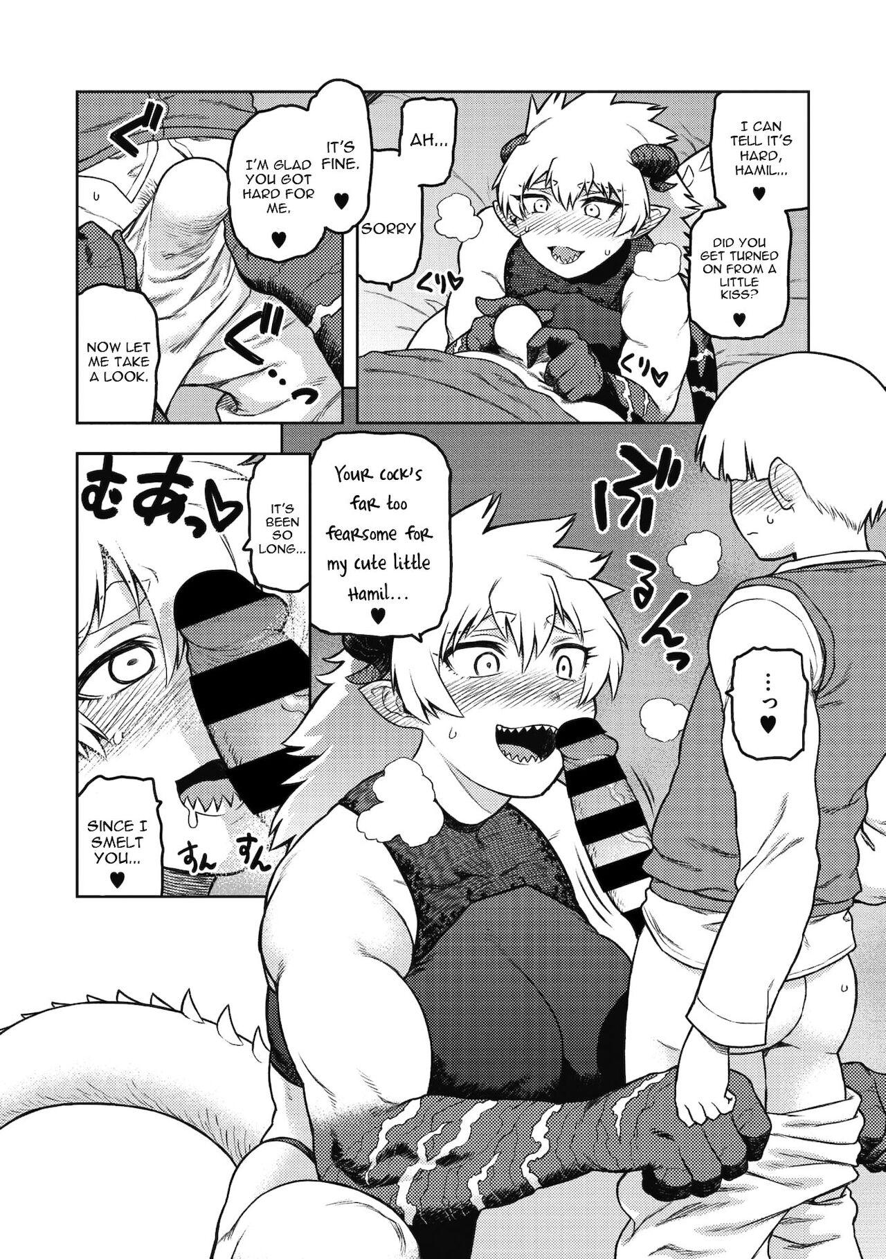 Bigbutt Gargantua no Kyuujitsu Club - Page 10