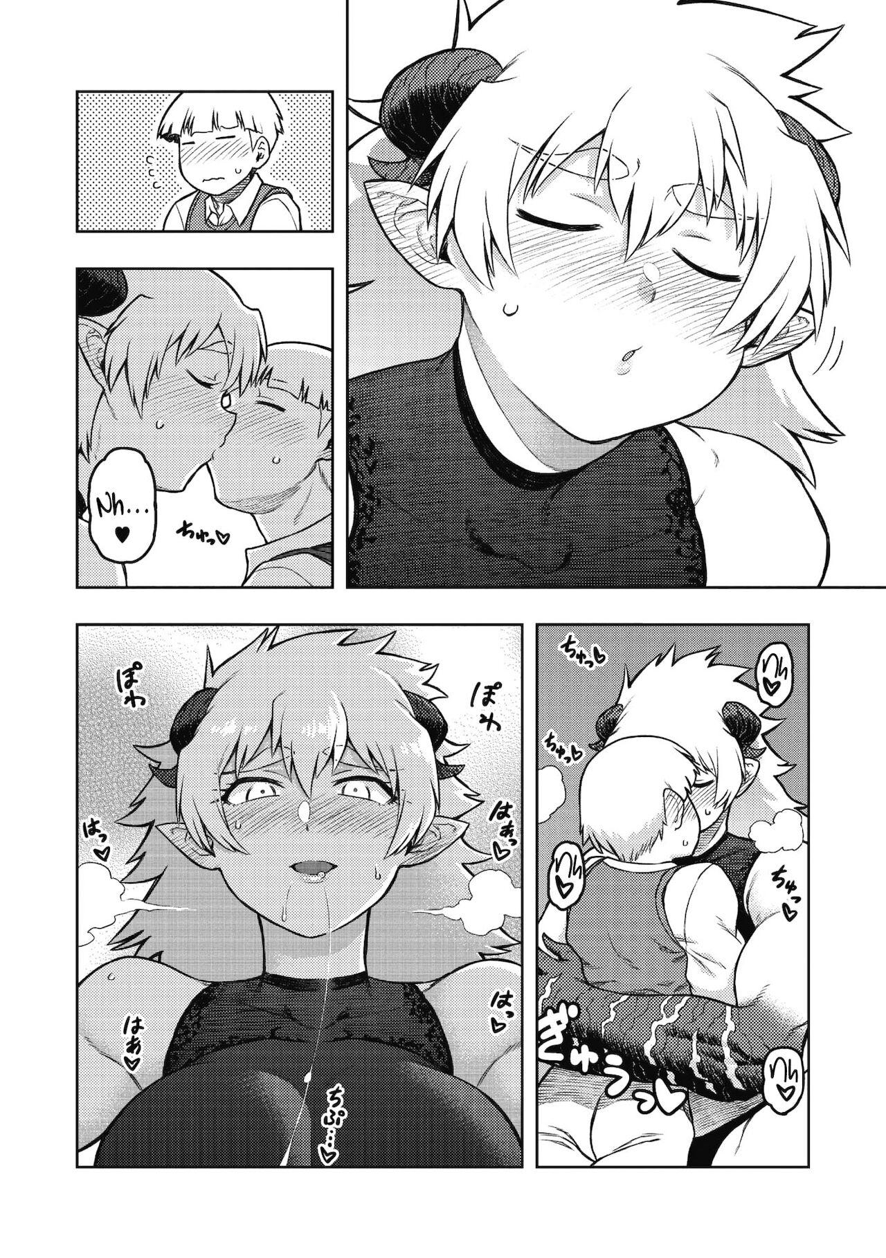 Lez Fuck Gargantua no Kyuujitsu Gay Cut - Page 8