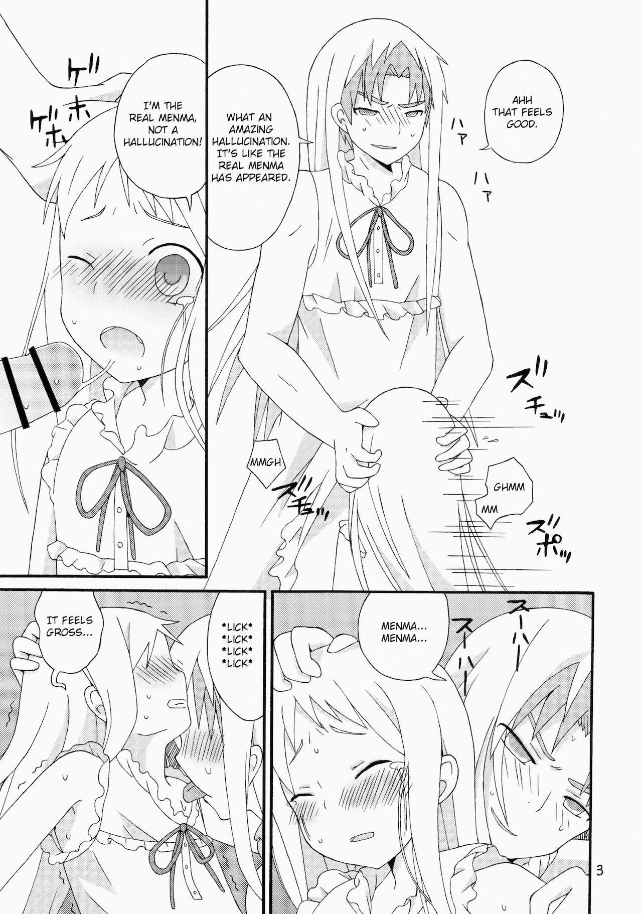 Passionate Super Yukiatsu Time - Ano hi mita hana no namae wo bokutachi wa mada shiranai Sex Toys - Page 4