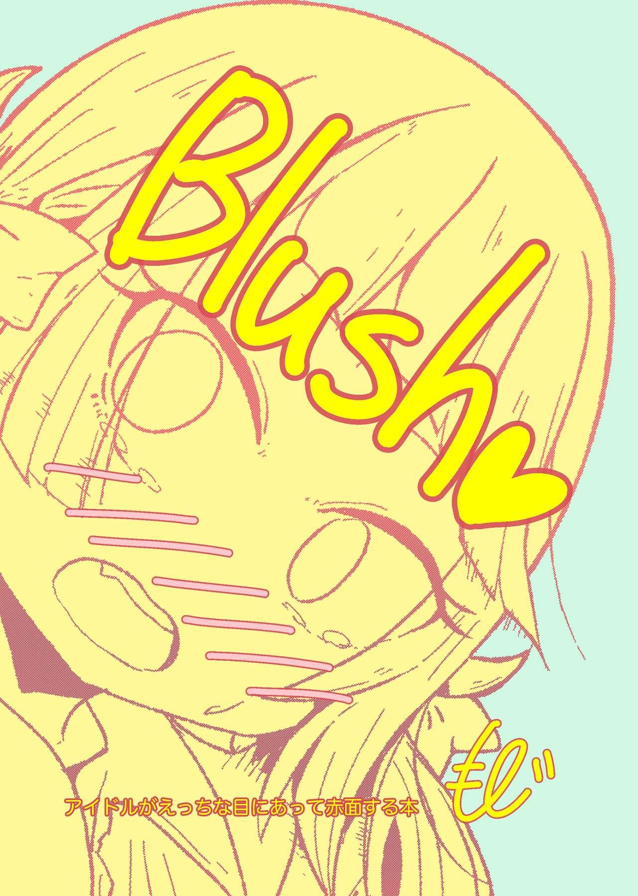 Blush 0
