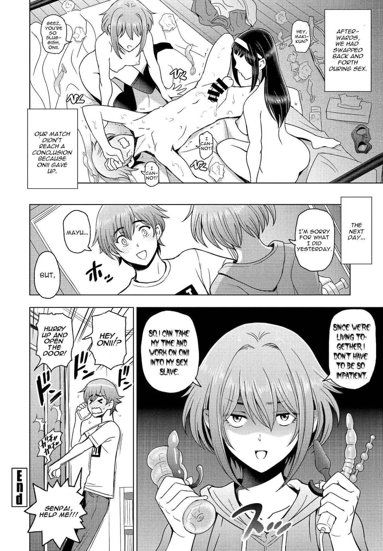 Chudai Imouto to Senpai to Sis - Page 20