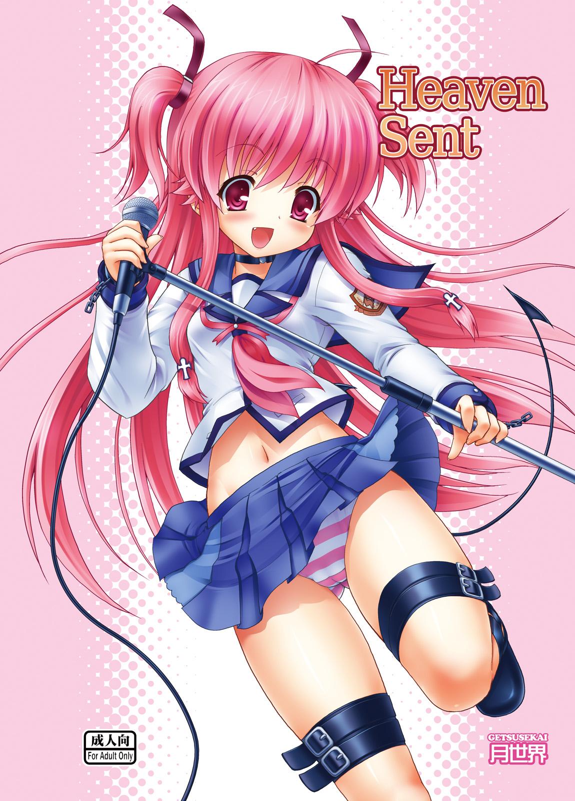 Trans Heaven Sent - Angel beats Moan - Picture 1