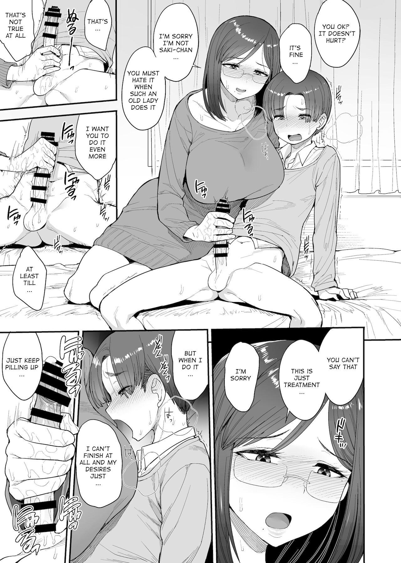 Brazzers My succubuss Neighbour,the Mother and Daughter Case of the Onomiya Family - Original Neighbor - Page 8