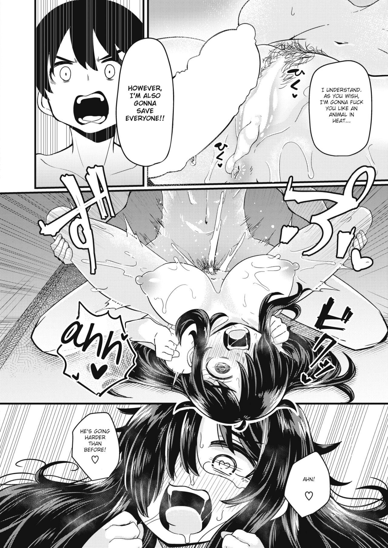 Analfuck Dopyu-Dopyu of The Dead Kouhen Car - Page 4