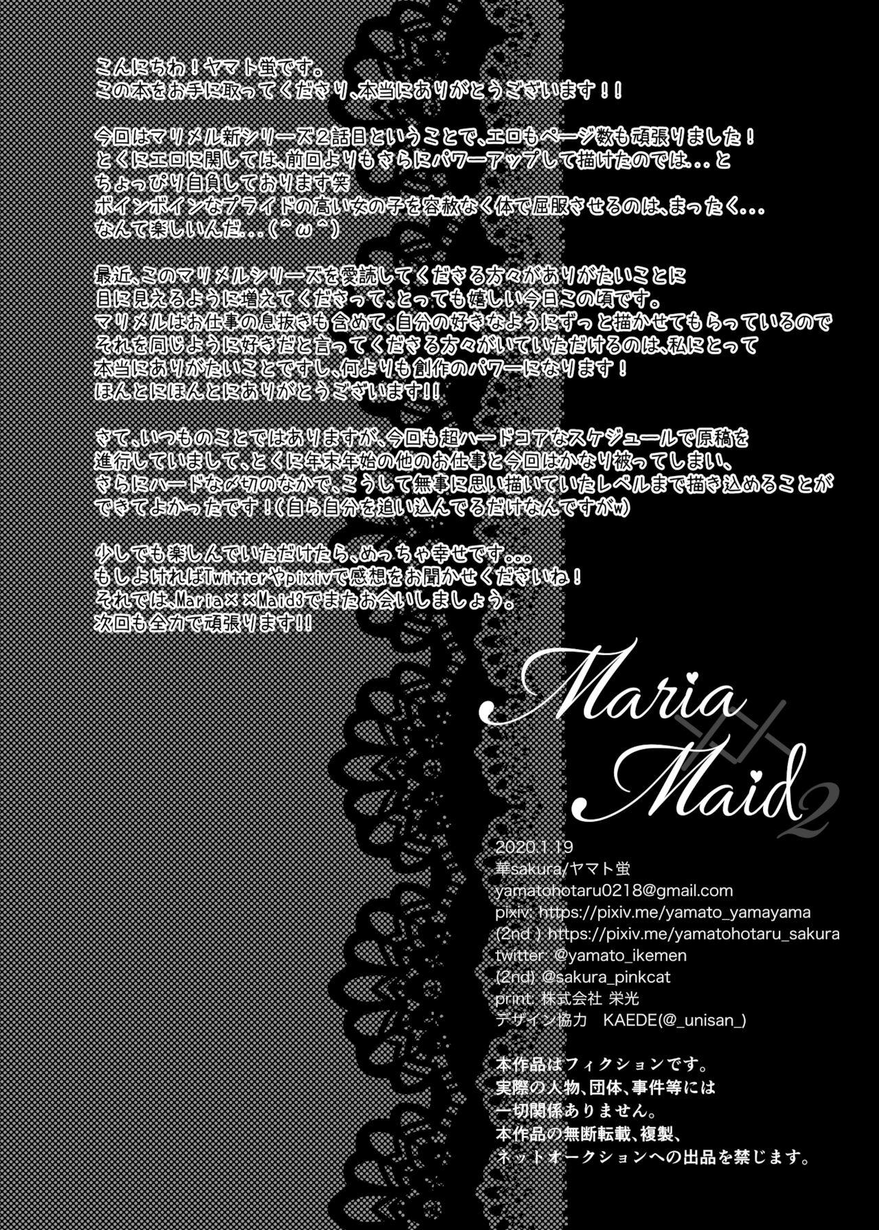 Maria xx Maid 2 29